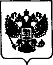 Приказ Росстандарта №1129 от 29.06.2021, https://oei-analitika.ru