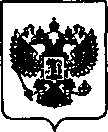 Приказ Росстандарта №1133 от 29.06.2021, https://oei-analitika.ru
