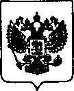 Приказ Росстандарта №1137 от 29.06.2021, https://oei-analitika.ru