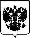 Приказ Росстандарта №1141 от 30.06.2021, https://oei-analitika.ru