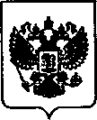 Приказ Росстандарта №1142 от 30.06.2021, https://oei-analitika.ru