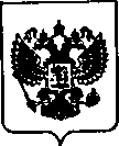 Приказ Росстандарта №1139 от 30.06.2021, https://oei-analitika.ru