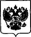 Приказ Росстандарта №1143 от 30.06.2021, https://oei-analitika.ru