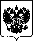 Приказ Росстандарта №1149 от 30.06.2021, https://oei-analitika.ru