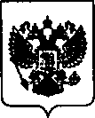 Приказ Росстандарта №1153 от 01.07.2021, https://oei-analitika.ru