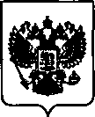 Приказ Росстандарта №1157 от 01.07.2021, https://oei-analitika.ru