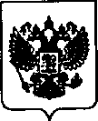 Приказ Росстандарта №1154 от 01.07.2021, https://oei-analitika.ru