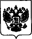 Приказ Росстандарта №1159 от 01.07.2021, https://oei-analitika.ru