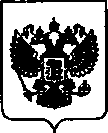 Приказ Росстандарта №1162 от 02.07.2021, https://oei-analitika.ru