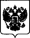 Приказ Росстандарта №1165 от 02.07.2021, https://oei-analitika.ru