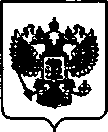 Приказ Росстандарта №1167 от 02.07.2021, https://oei-analitika.ru