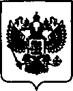 Приказ Росстандарта №1169 от 02.07.2021, https://oei-analitika.ru