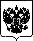 Приказ Росстандарта №1175 от 02.07.2021, https://oei-analitika.ru