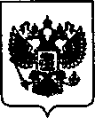Приказ Росстандарта №1176 от 02.07.2021, https://oei-analitika.ru