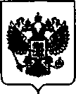 Приказ Росстандарта №1177 от 02.07.2021, https://oei-analitika.ru