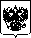 Приказ Росстандарта №1185 от 05.07.2021, https://oei-analitika.ru