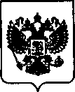 Приказ Росстандарта №1182 от 05.07.2021, https://oei-analitika.ru