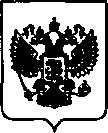 Приказ Росстандарта №1189 от 05.07.2021, https://oei-analitika.ru