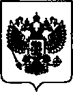 Приказ Росстандарта №1187 от 05.07.2021, https://oei-analitika.ru