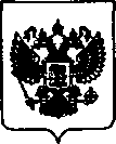 Приказ Росстандарта №1172 от 02.07.2021, https://oei-analitika.ru