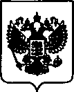 Приказ Росстандарта №1191 от 06.07.2021, https://oei-analitika.ru
