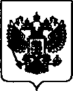 Приказ Росстандарта №1192 от 06.07.2021, https://oei-analitika.ru