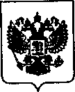 Приказ Росстандарта №1156 от 01.07.2021, https://oei-analitika.ru