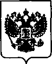 Приказ Росстандарта №1196 от 07.07.2021, https://oei-analitika.ru