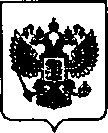 Приказ Росстандарта №1198 от 07.07.2021, https://oei-analitika.ru