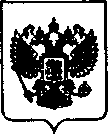 Приказ Росстандарта №1204 от 07.07.2021, https://oei-analitika.ru