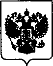 Приказ Росстандарта №1216 от 07.07.2021, https://oei-analitika.ru