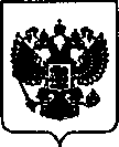 Приказ Росстандарта №1222 от 07.07.2021, https://oei-analitika.ru
