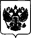 Приказ Росстандарта №1223 от 07.07.2021, https://oei-analitika.ru