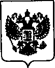 Приказ Росстандарта №1224 от 07.07.2021, https://oei-analitika.ru