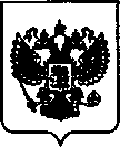 Приказ Росстандарта №1226 от 07.07.2021, https://oei-analitika.ru