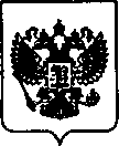 Приказ Росстандарта №1231 от 07.07.2021, https://oei-analitika.ru