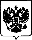 Приказ Росстандарта №1235 от 08.07.2021, https://oei-analitika.ru
