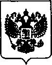 Приказ Росстандарта №1234 от 08.07.2021, https://oei-analitika.ru