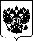 Приказ Росстандарта №1233 от 08.07.2021, https://oei-analitika.ru