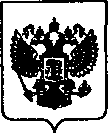 Приказ Росстандарта №1211 от 07.07.2021, https://oei-analitika.ru