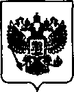 Приказ Росстандарта №1251 от 09.07.2021, https://oei-analitika.ru