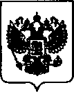 Приказ Росстандарта №1250 от 09.07.2021, https://oei-analitika.ru