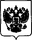 Приказ Росстандарта №1237 от 08.07.2021, https://oei-analitika.ru