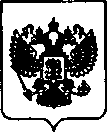 Приказ Росстандарта №1264 от 12.07.2021, https://oei-analitika.ru