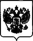 Приказ Росстандарта №1266 от 12.07.2021, https://oei-analitika.ru