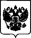 Приказ Росстандарта №1274 от 12.07.2021, https://oei-analitika.ru