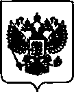 Приказ Росстандарта №1282 от 12.07.2021, https://oei-analitika.ru