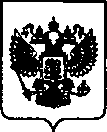 Приказ Росстандарта №1287 от 12.07.2021, https://oei-analitika.ru