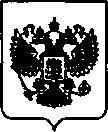 Приказ Росстандарта №1315 от 13.07.2021, https://oei-analitika.ru