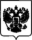 Приказ Росстандарта №1292 от 12.07.2021, https://oei-analitika.ru